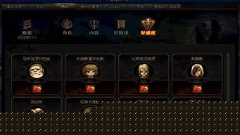 dnf新开私服：新开dnf私发网(dnf