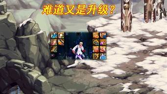最新dnf公益服(最新dnf公益服发布网