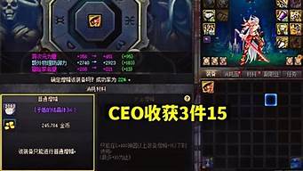 dnf公益服最新：地下城公益服发布网(d