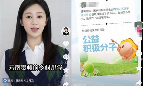 最新dnf私服网：公益服发布平台(公益服