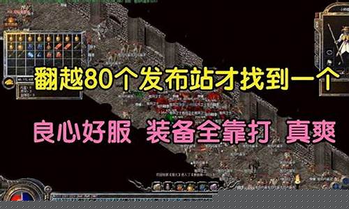 dnf发布站(dnf发布会2020) (