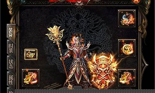 新开dnf发布网(dnf发布网) (4)