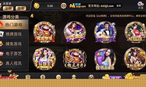 新开dnf私发网(dnf发布网站) (4