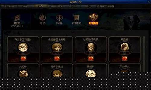 全民dnf私发网(DNF私发网) (2)