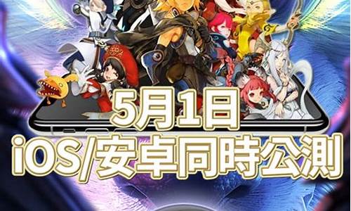 新开dnf开服表(dnf新开区) (2)