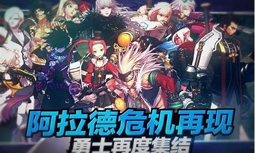 新开dnf发布网：dnf公益服发布(dn
