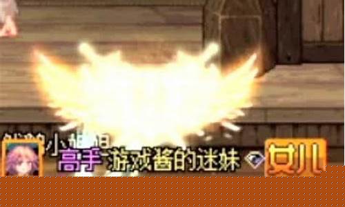 哪个dnf公益服人最多(dnf公益服哪个