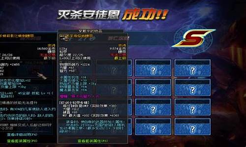 dnfsf发布站(dnf2021发布会官