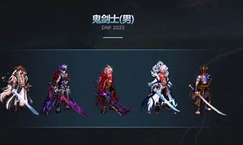 每日新开dnf发布网(dnf发布网) (