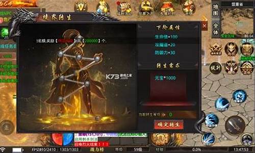dnf公益服发布：私服刚开一秒(新区刚开