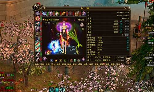 dnfsf发布网新开服：最新天龙私服 (